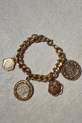 1970s Statement Coin Bracelet